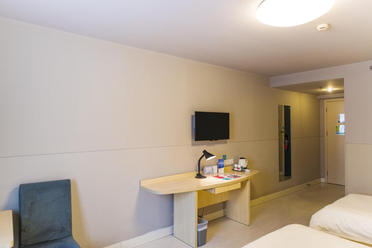 Jinjiang Inn Changzhou West Xinqiao Exterior photo