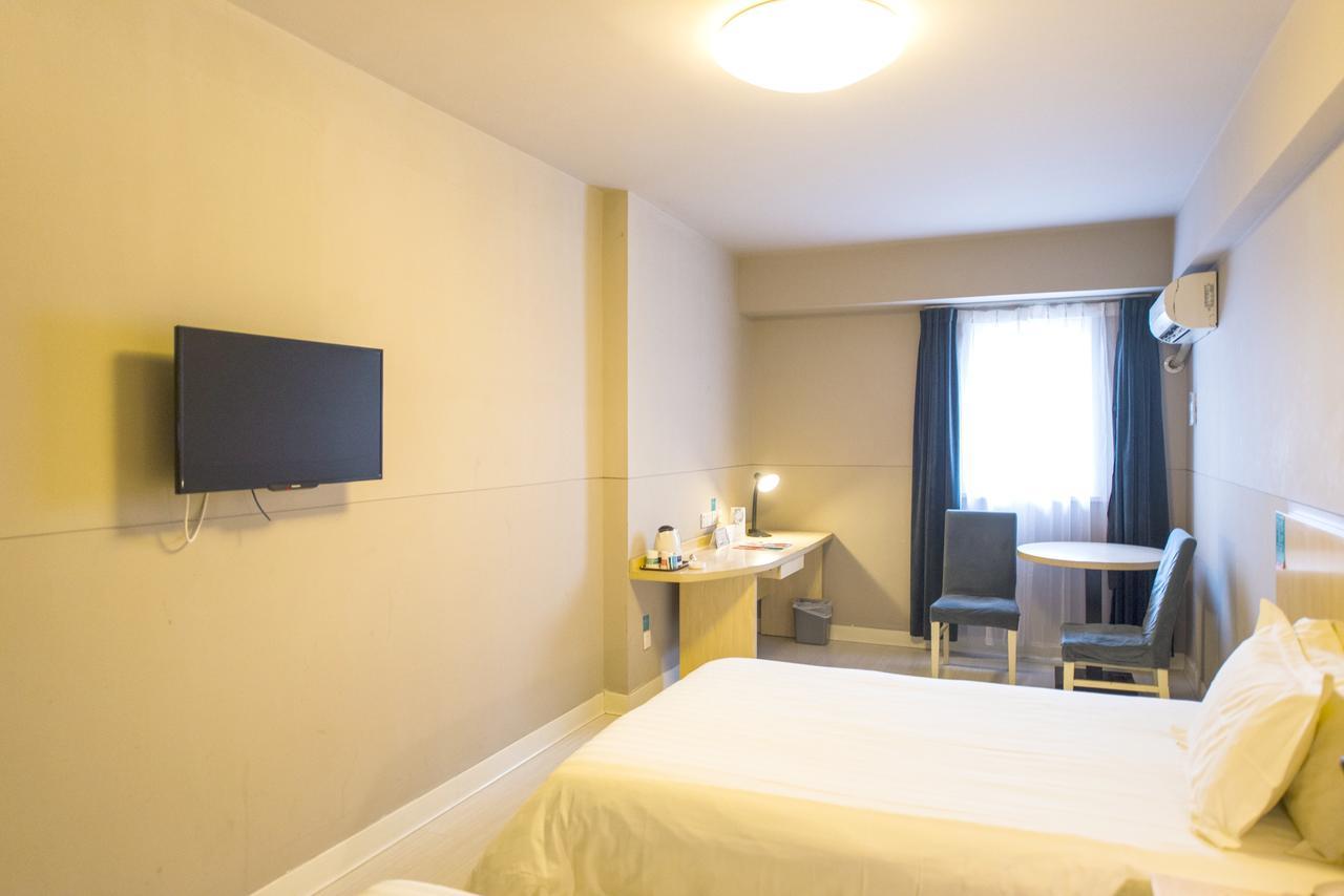 Jinjiang Inn Changzhou West Xinqiao Exterior photo