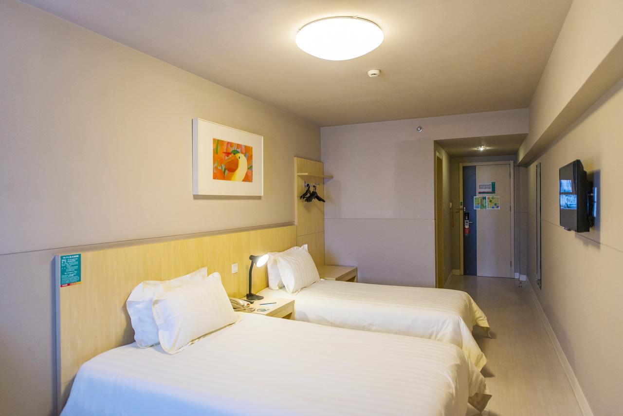 Jinjiang Inn Changzhou West Xinqiao Exterior photo